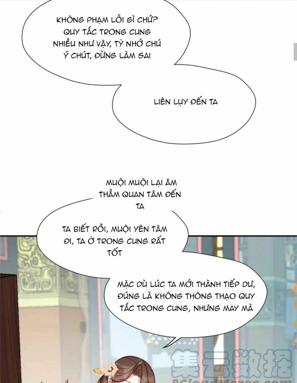 Trở Thành Nữ Phụ Ác Độc Chinh Phục Vương Gia Chapter 51 - 17