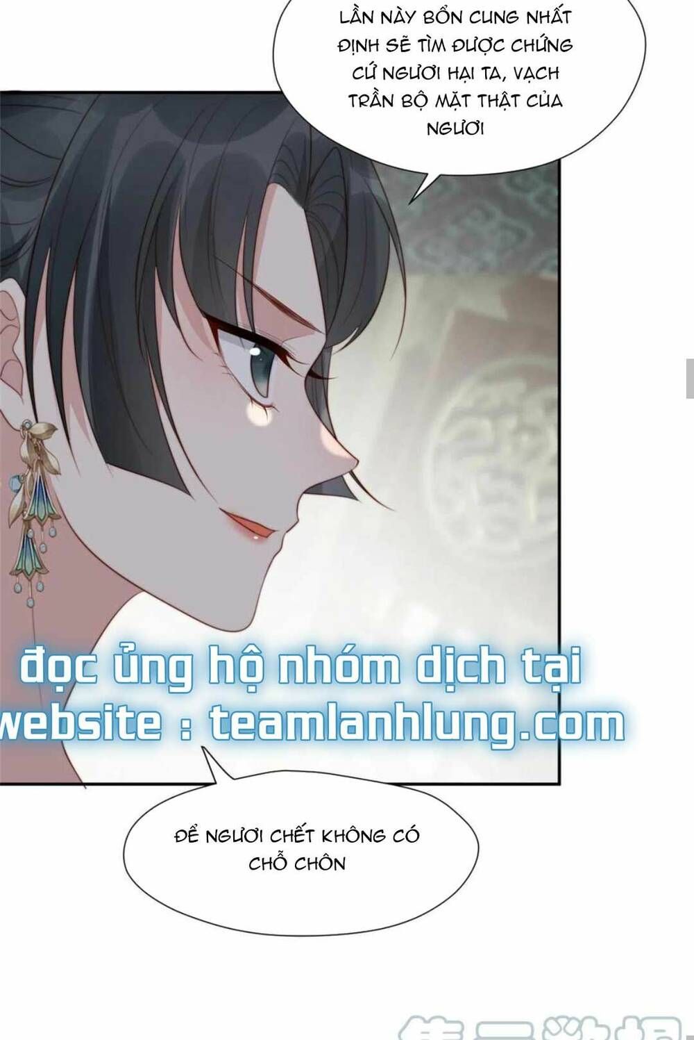 Trở Thành Nữ Phụ Ác Độc Chinh Phục Vương Gia Chapter 52 - 25