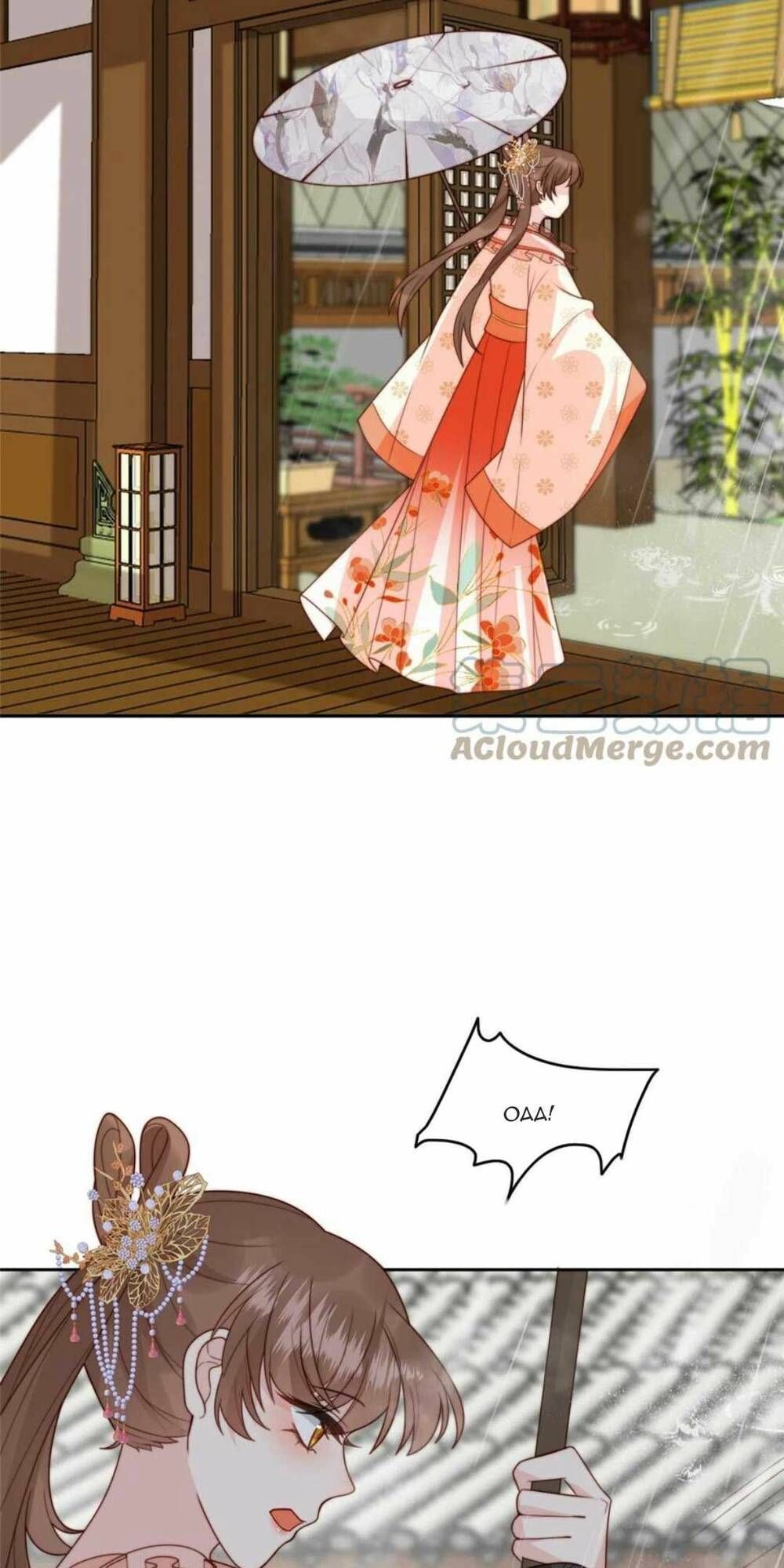 Trở Thành Nữ Phụ Ác Độc Chinh Phục Vương Gia Chapter 56 - 30