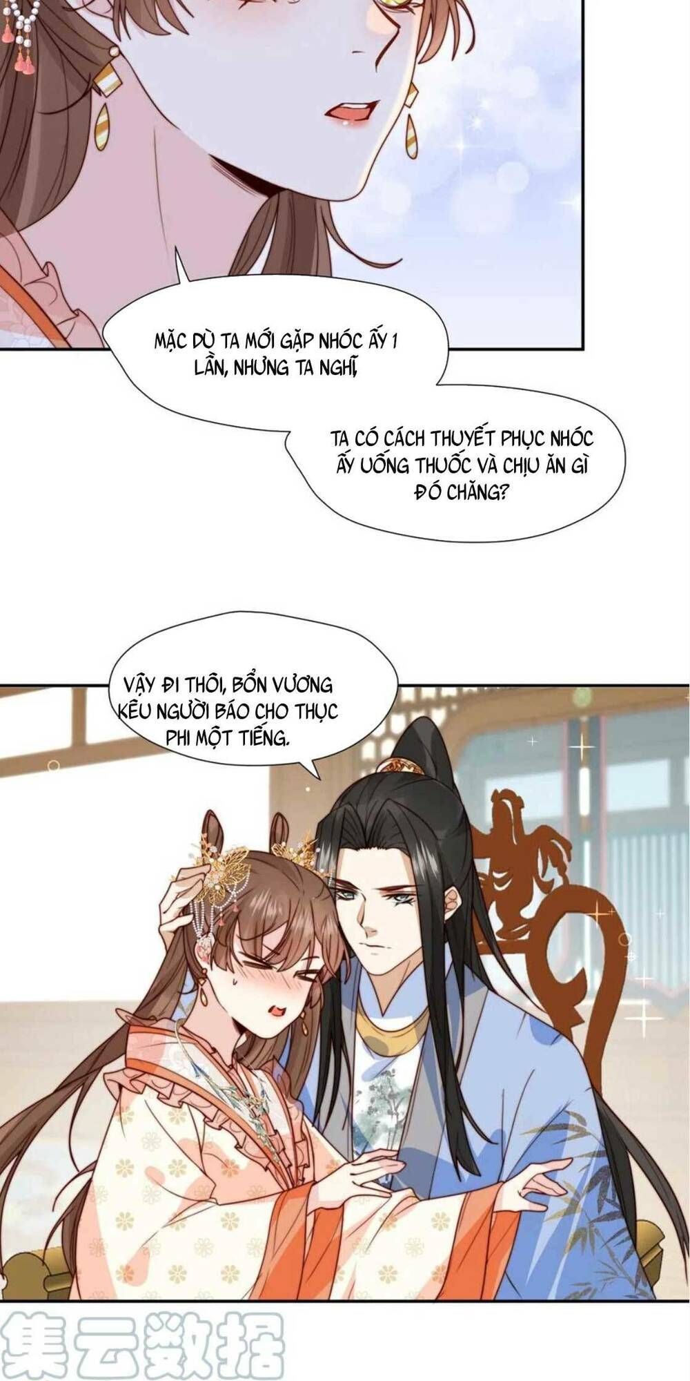 Trở Thành Nữ Phụ Ác Độc Chinh Phục Vương Gia Chapter 61 - 21