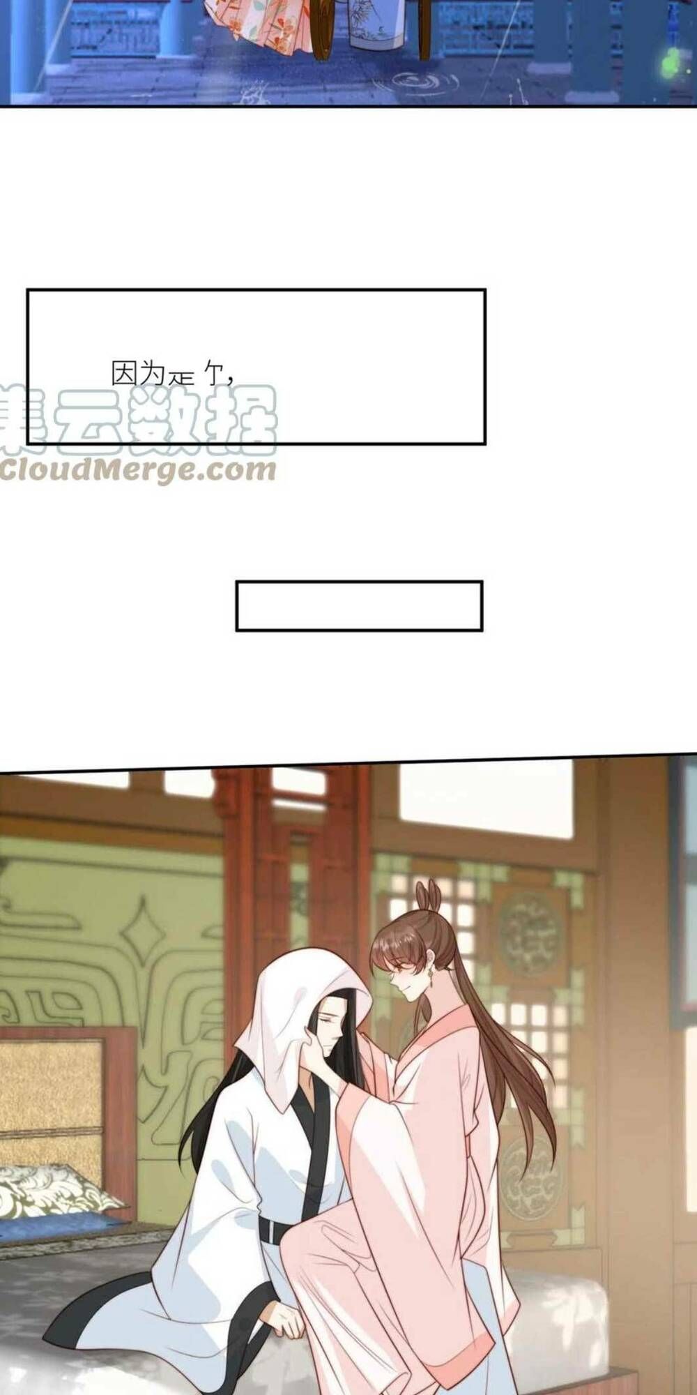 Trở Thành Nữ Phụ Ác Độc Chinh Phục Vương Gia Chapter 63 - 11