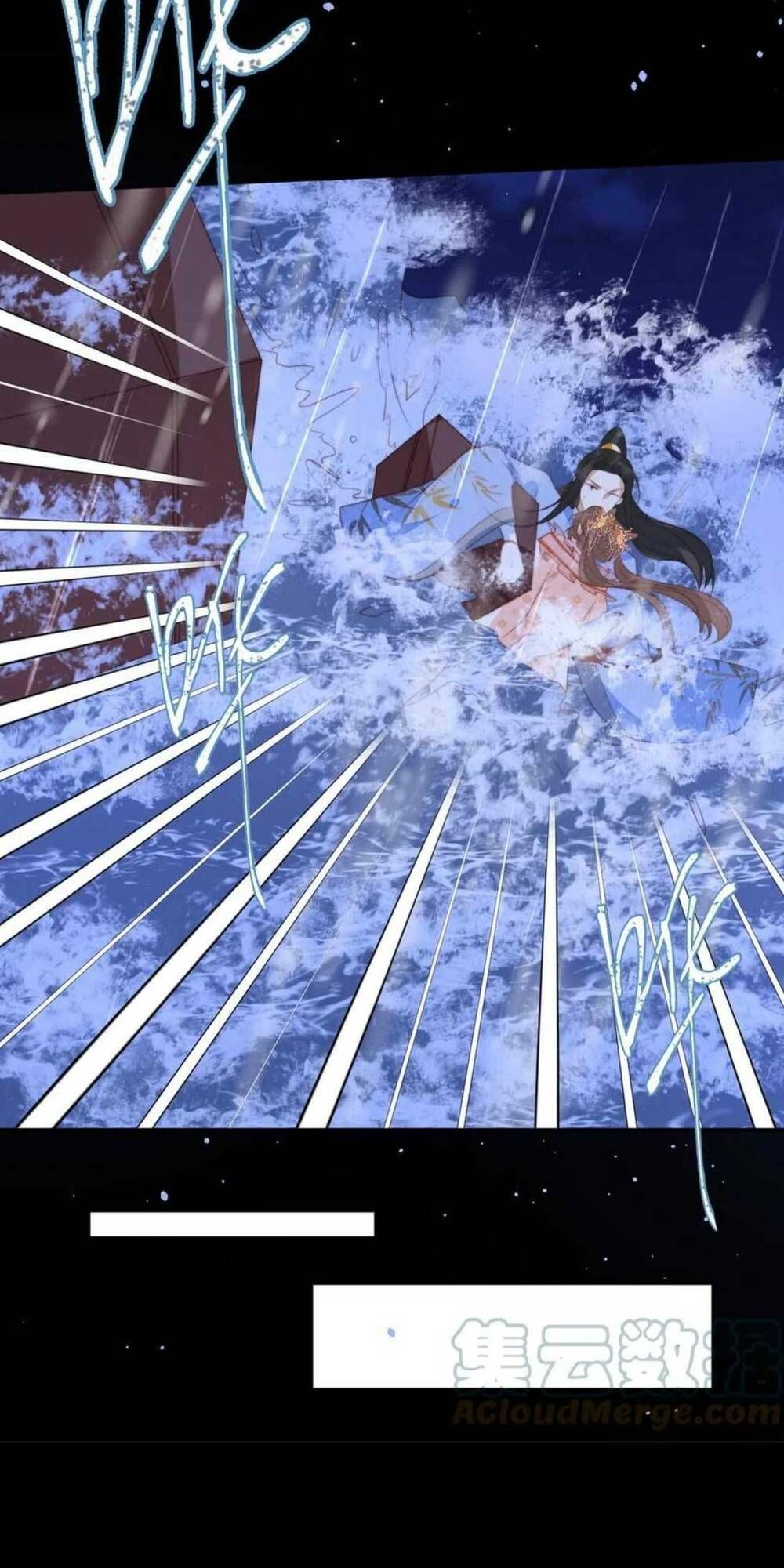 Trở Thành Nữ Phụ Ác Độc Chinh Phục Vương Gia Chapter 65 - 13