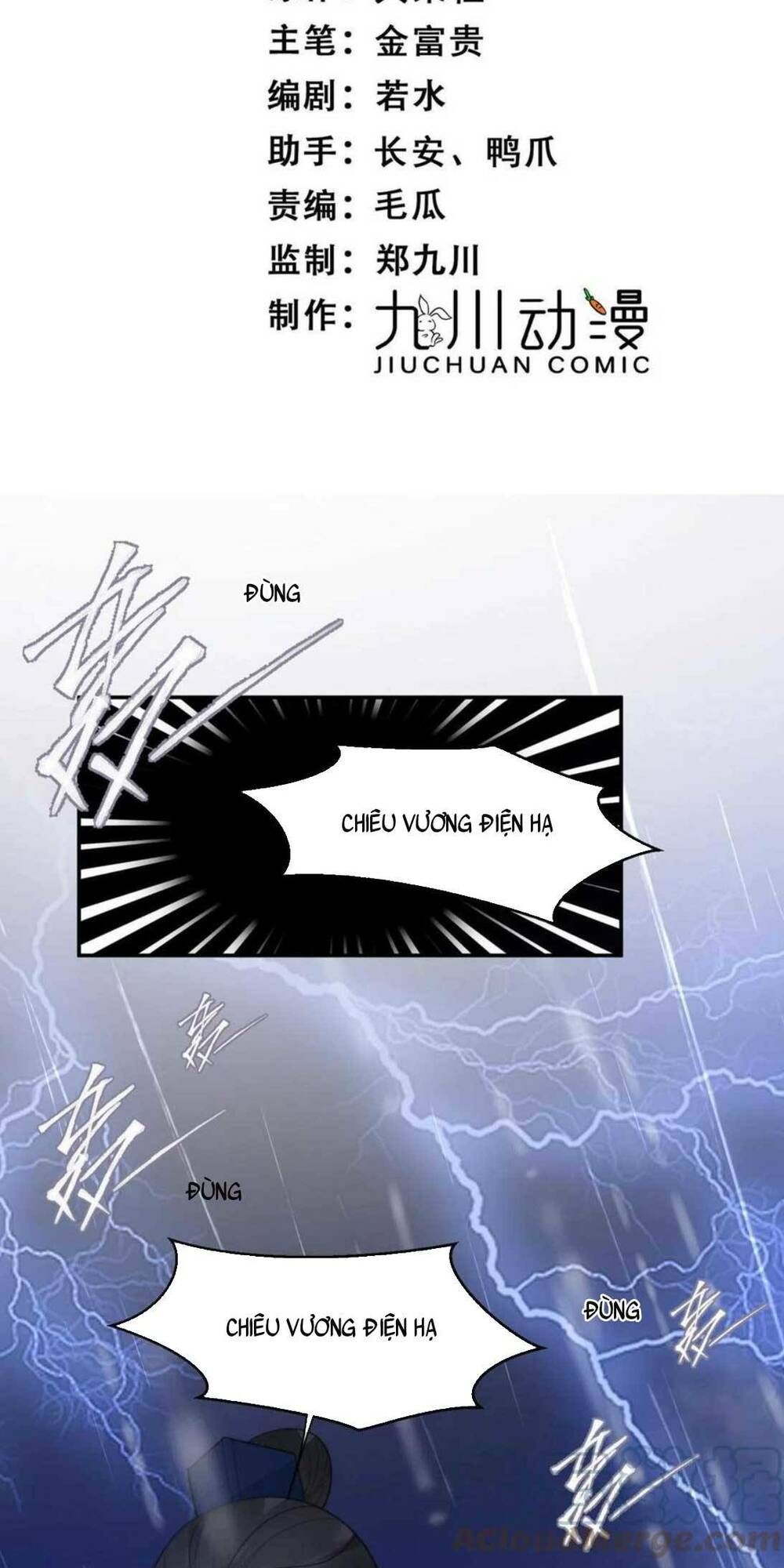 Trở Thành Nữ Phụ Ác Độc Chinh Phục Vương Gia Chapter 65 - 5