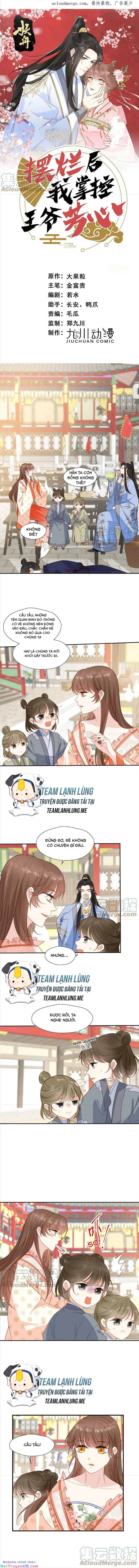 Trở Thành Nữ Phụ Ác Độc Chinh Phục Vương Gia Chapter 71 - 2