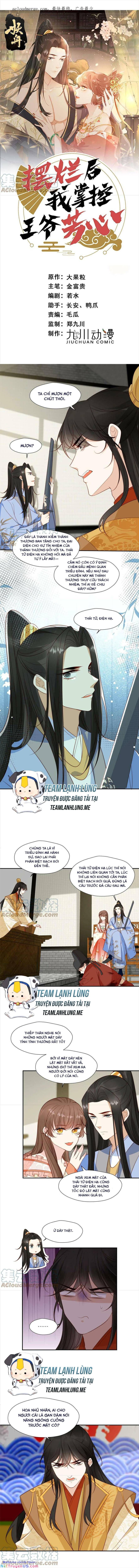 Trở Thành Nữ Phụ Ác Độc Chinh Phục Vương Gia Chapter 74 - 2