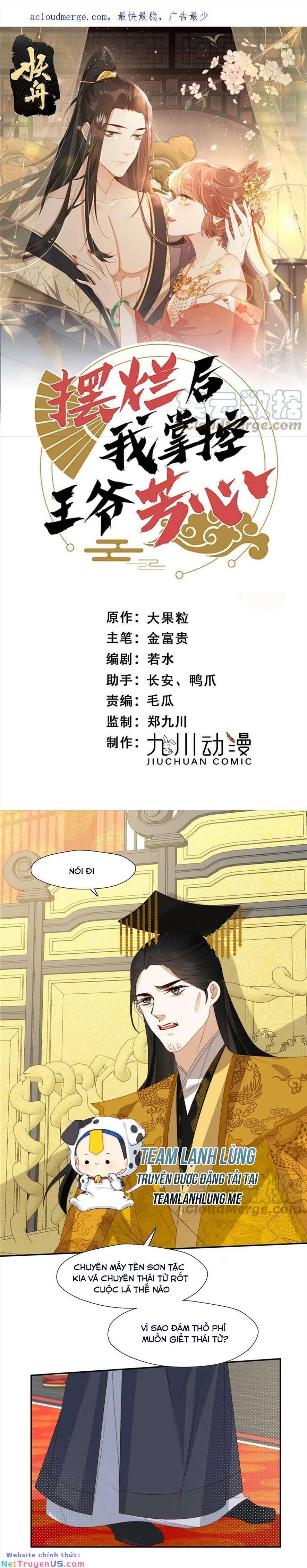 Trở Thành Nữ Phụ Ác Độc Chinh Phục Vương Gia Chapter 91 - 5