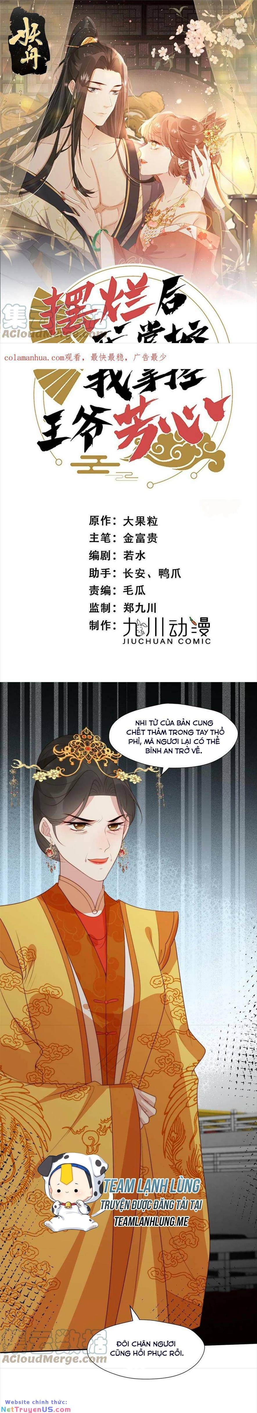 Trở Thành Nữ Phụ Ác Độc Chinh Phục Vương Gia Chapter 92 - 5