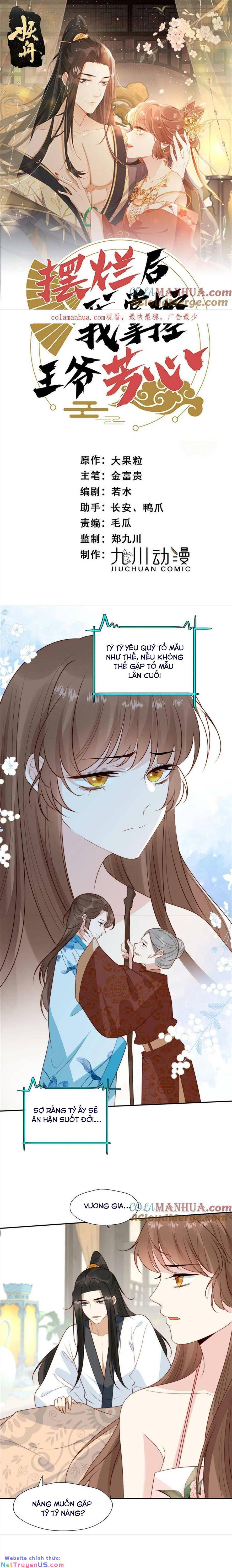 Trở Thành Nữ Phụ Ác Độc Chinh Phục Vương Gia Chapter 94 - 5