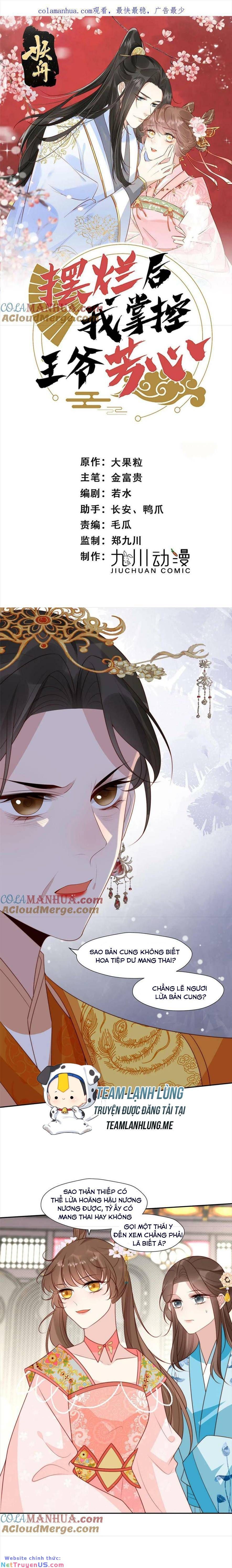 Trở Thành Nữ Phụ Ác Độc Chinh Phục Vương Gia Chapter 96 - 5