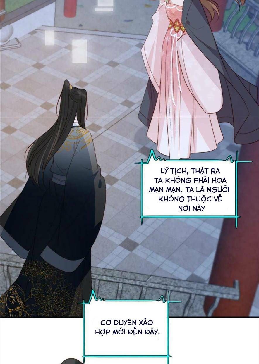Trở Thành Nữ Phụ Ác Độc Chinh Phục Vương Gia Chapter 98 - 12