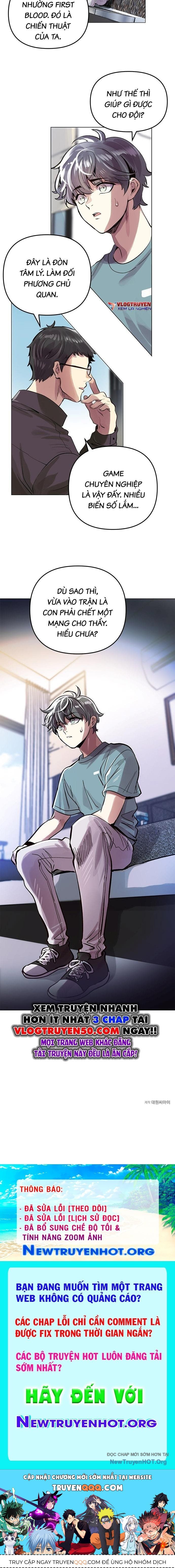 Chuỗi Chiến Công Chapter 1 - 32