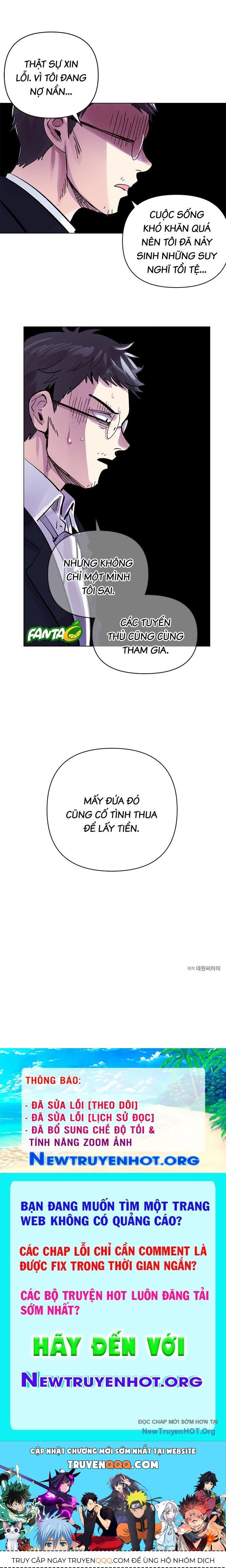 Chuỗi Chiến Công Chapter 2 - 42