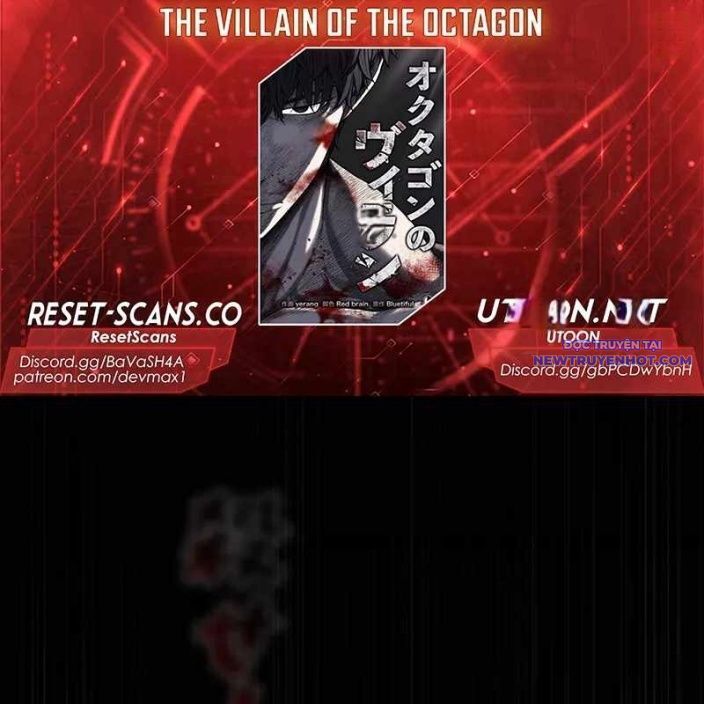 Ác Nhân Lồng Bát Giác Chapter 1 - 2