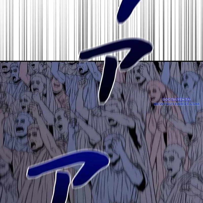 Ác Nhân Lồng Bát Giác Chapter 1 - 106