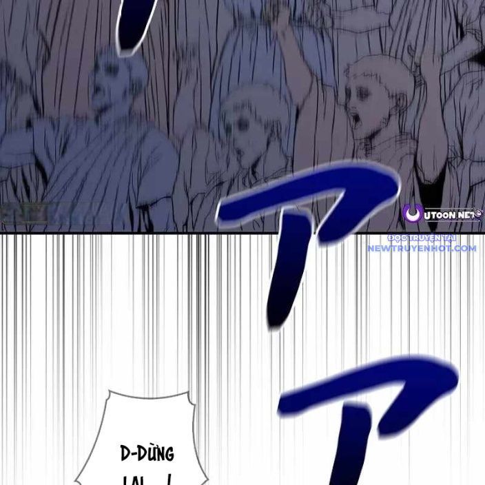 Ác Nhân Lồng Bát Giác Chapter 1 - 107