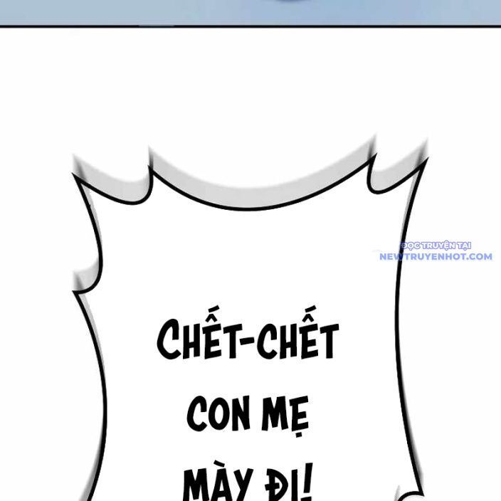 Ác Nhân Lồng Bát Giác Chapter 1 - 116