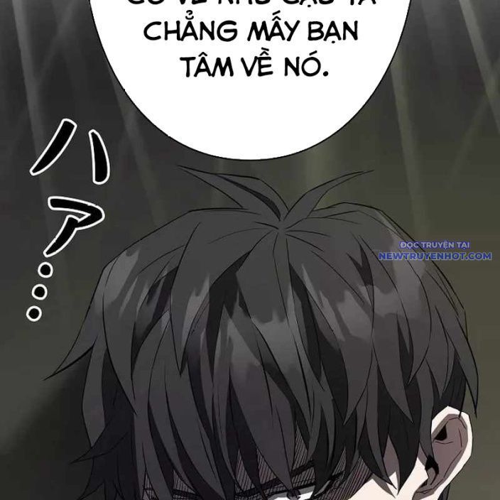 Ác Nhân Lồng Bát Giác Chapter 1 - 138