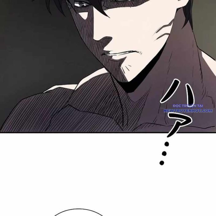 Ác Nhân Lồng Bát Giác Chapter 1 - 139