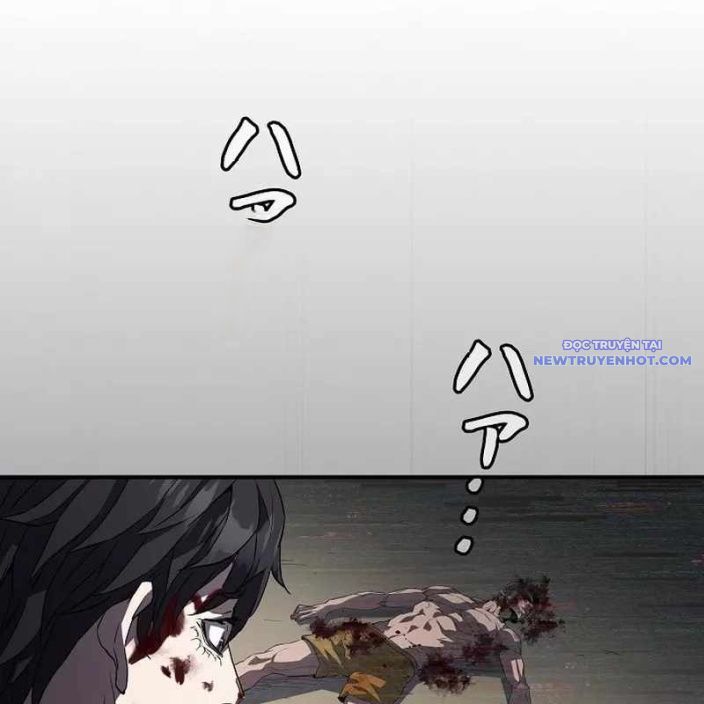 Ác Nhân Lồng Bát Giác Chapter 1 - 20