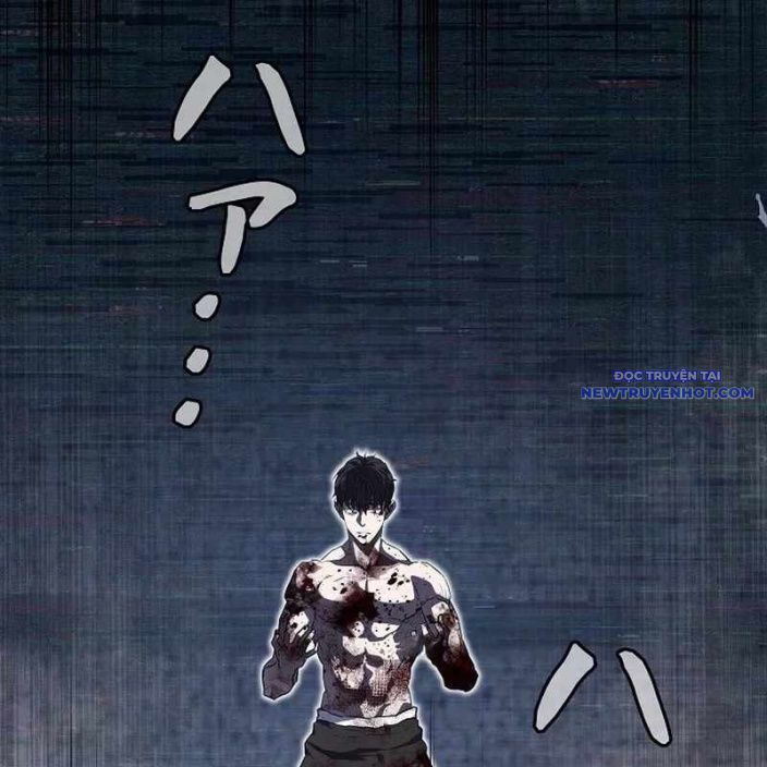 Ác Nhân Lồng Bát Giác Chapter 1 - 22