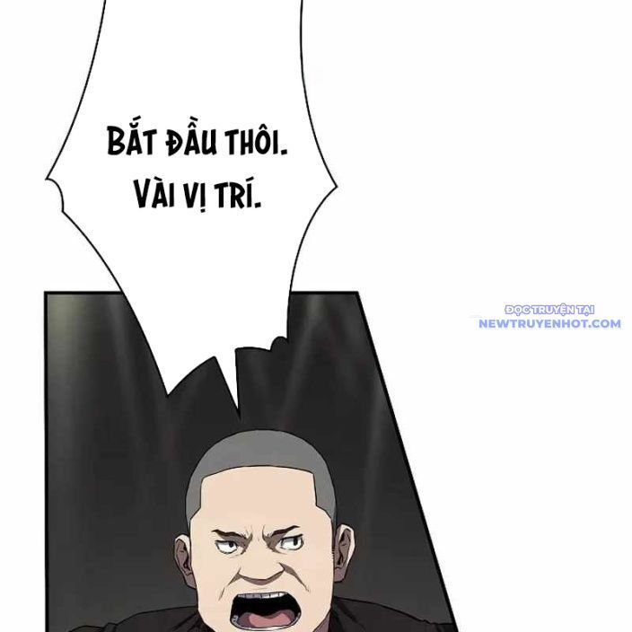 Ác Nhân Lồng Bát Giác Chapter 1 - 42