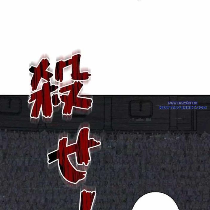 Ác Nhân Lồng Bát Giác Chapter 1 - 93