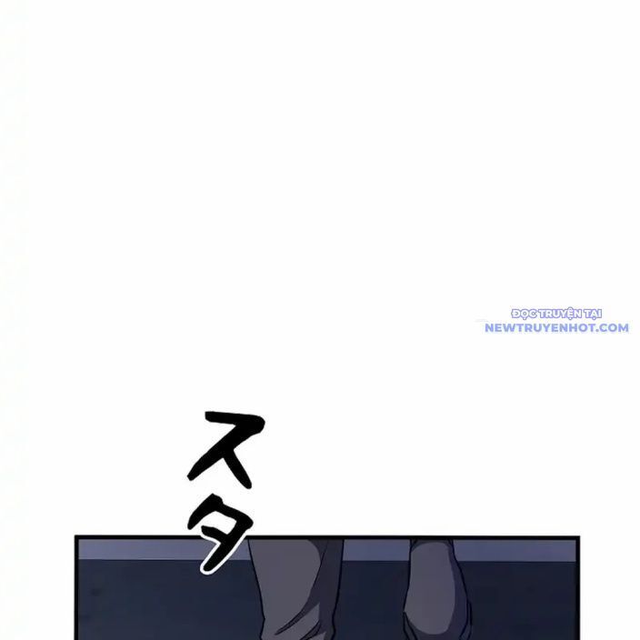 Ác Nhân Lồng Bát Giác Chapter 10 - 30