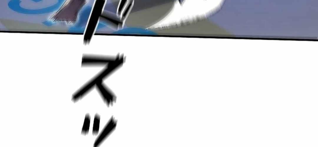 Ác Nhân Lồng Bát Giác Chapter 11 - 15