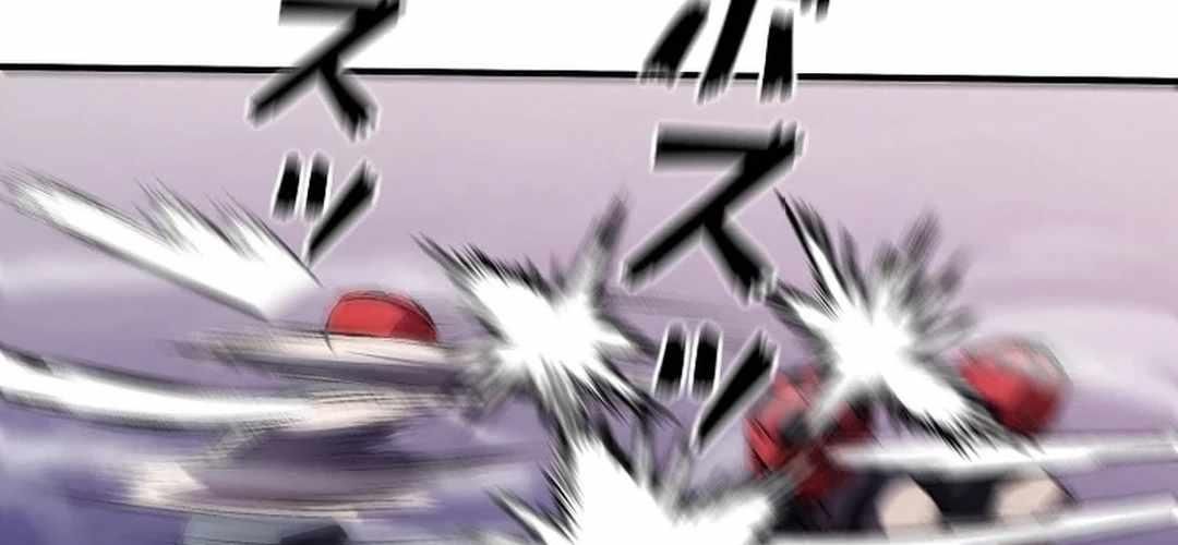 Ác Nhân Lồng Bát Giác Chapter 11 - 17