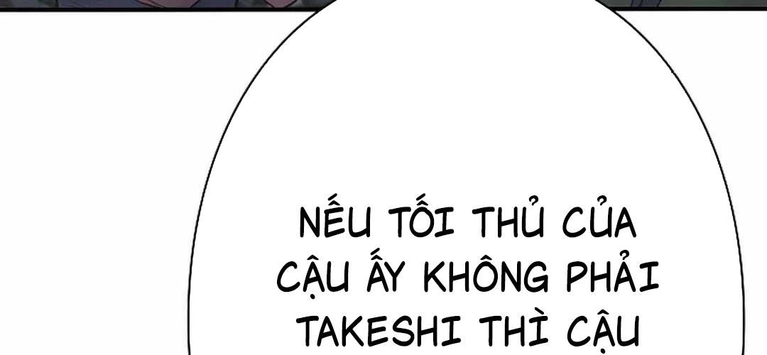 Ác Nhân Lồng Bát Giác Chapter 11 - 34