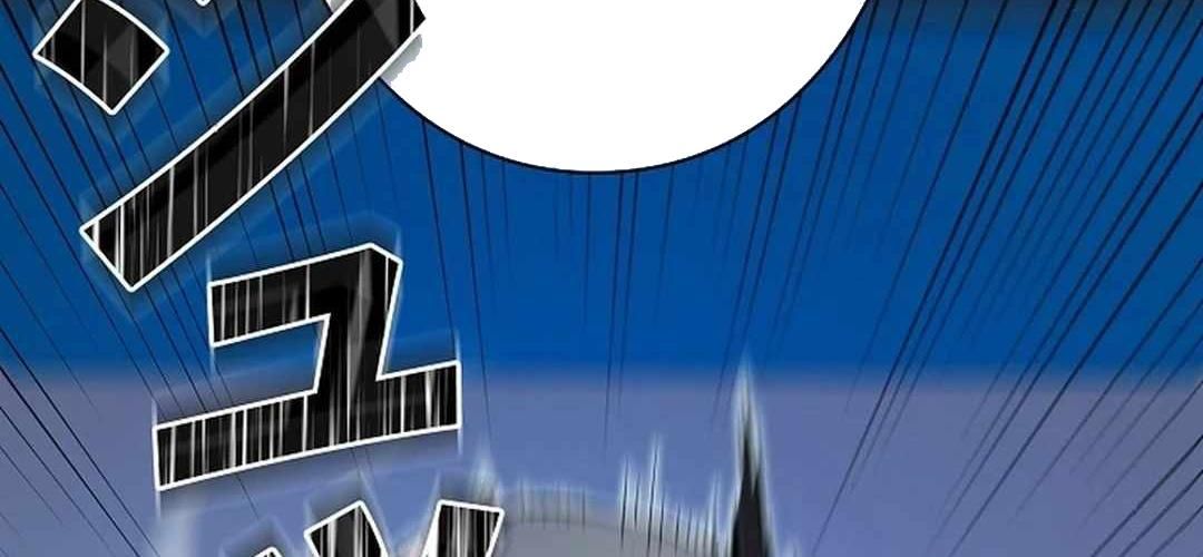 Ác Nhân Lồng Bát Giác Chapter 11 - 44