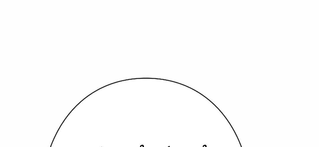 Ác Nhân Lồng Bát Giác Chapter 12 - 25