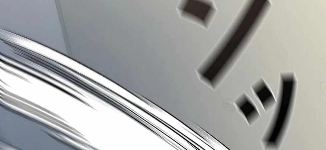 Ác Nhân Lồng Bát Giác Chapter 12 - 31