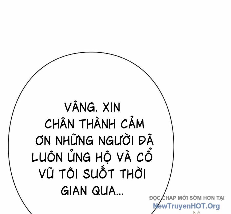 Ác Nhân Lồng Bát Giác Chapter 15 - 106