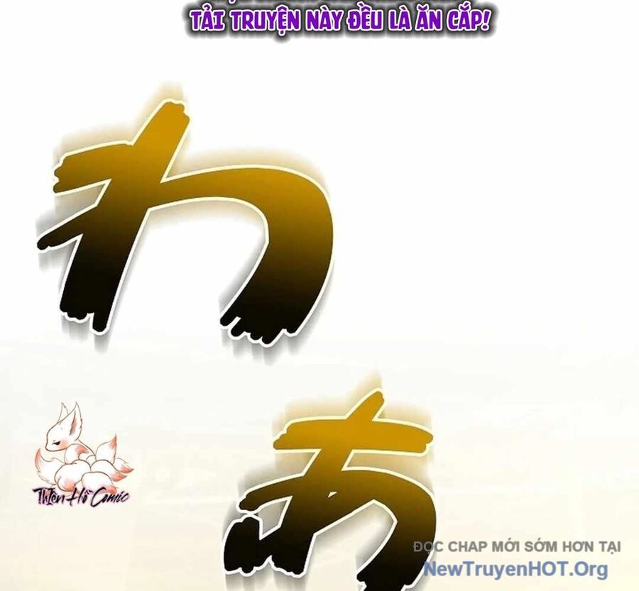 Ác Nhân Lồng Bát Giác Chapter 15 - 172