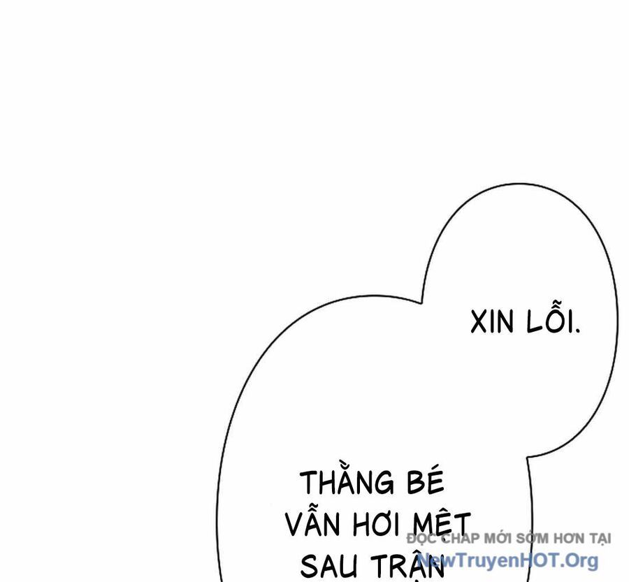 Ác Nhân Lồng Bát Giác Chapter 16 - 13