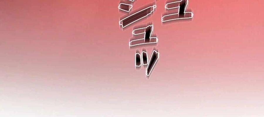 Ác Nhân Lồng Bát Giác Chapter 17 - 47