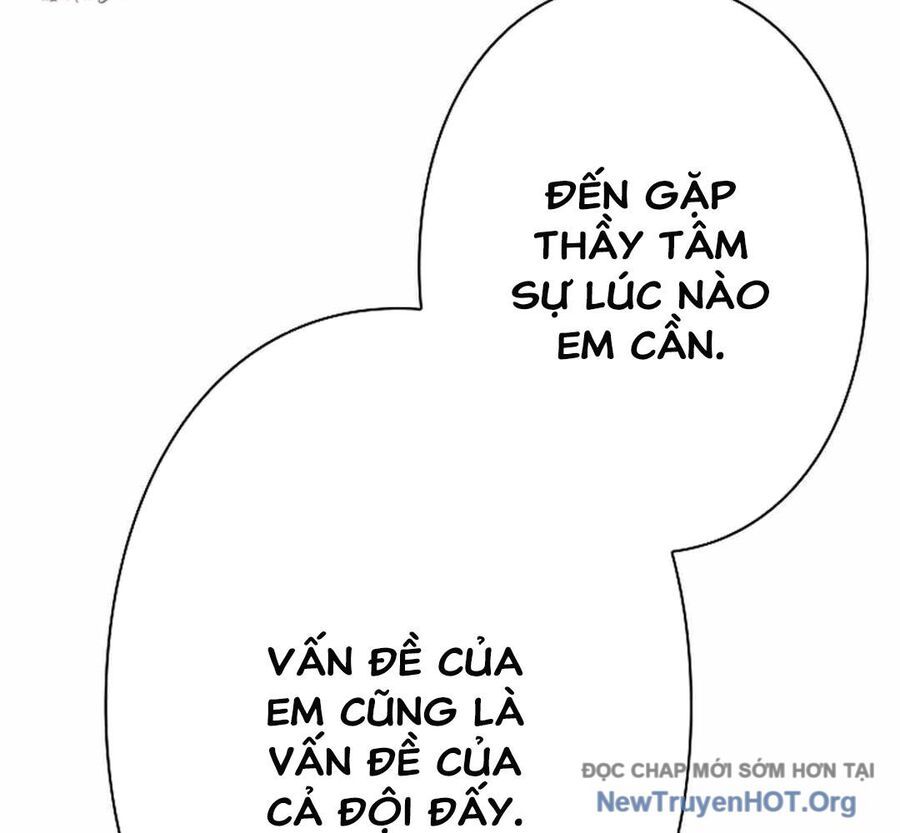 Ác Nhân Lồng Bát Giác Chapter 18 - 168