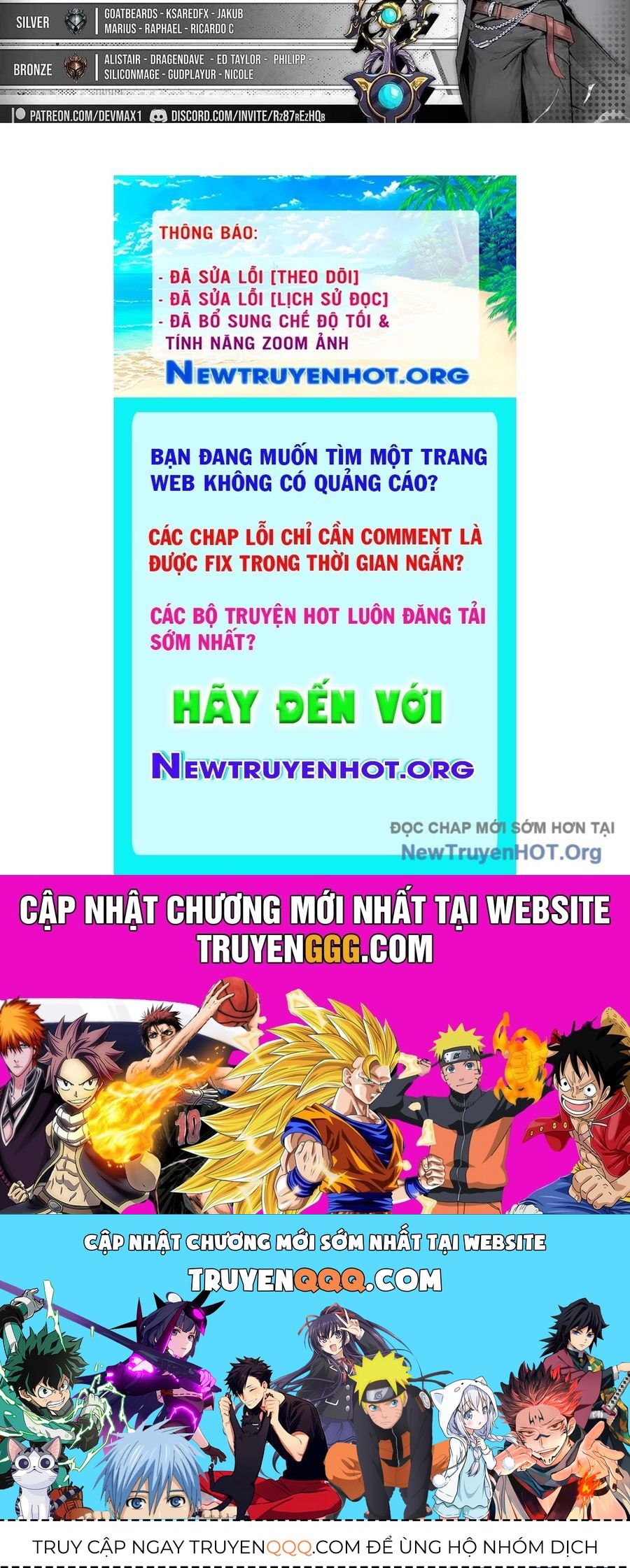 Ác Nhân Lồng Bát Giác Chapter 18 - 182