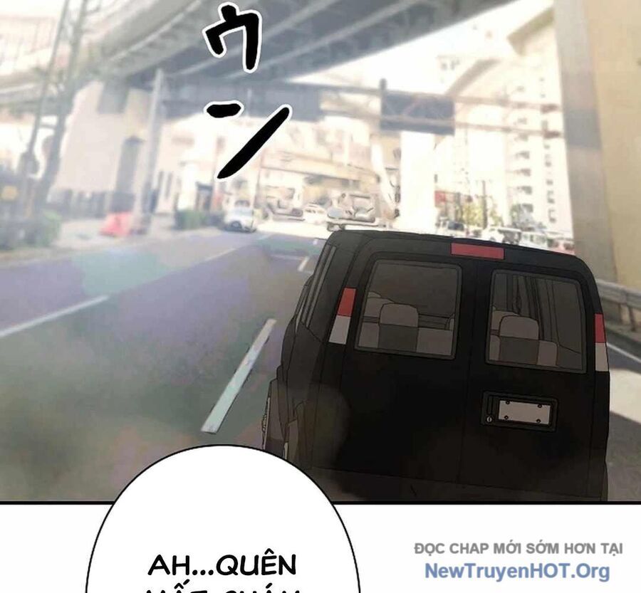 Ác Nhân Lồng Bát Giác Chapter 19 - 148