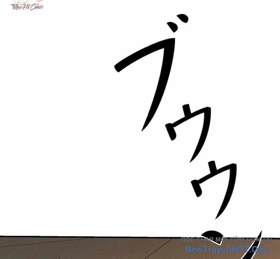 Ác Nhân Lồng Bát Giác Chapter 19 - 22