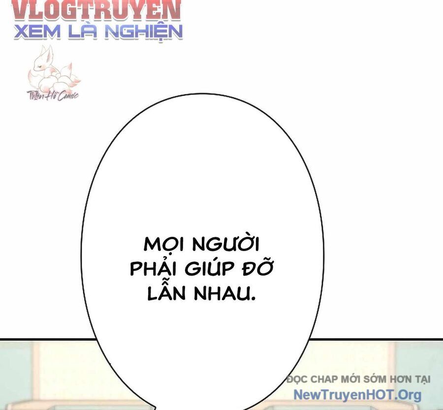 Ác Nhân Lồng Bát Giác Chapter 19 - 95