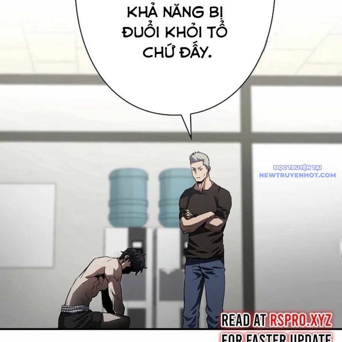Ác Nhân Lồng Bát Giác Chapter 2 - 11