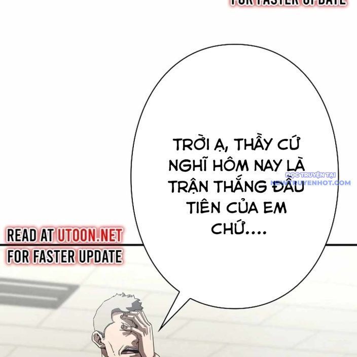 Ác Nhân Lồng Bát Giác Chapter 2 - 12
