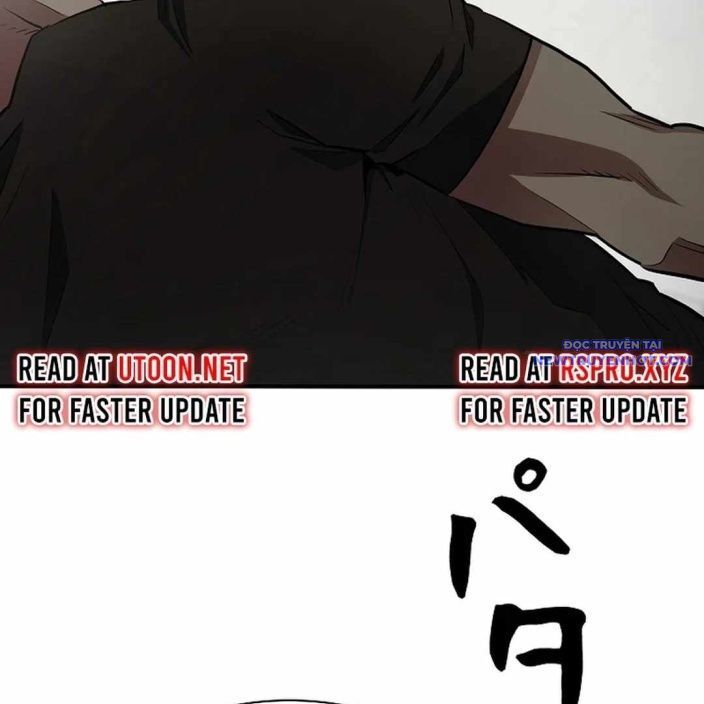 Ác Nhân Lồng Bát Giác Chapter 2 - 111