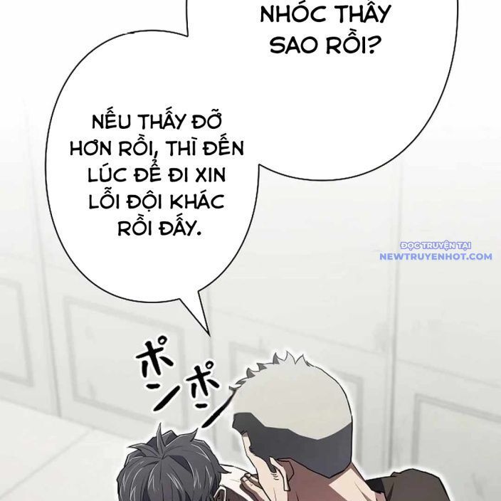 Ác Nhân Lồng Bát Giác Chapter 2 - 136