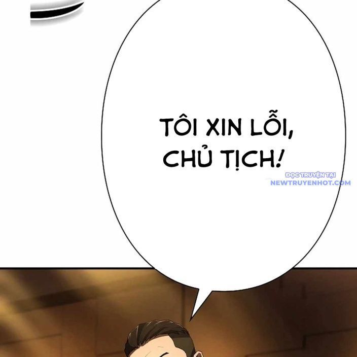 Ác Nhân Lồng Bát Giác Chapter 2 - 143