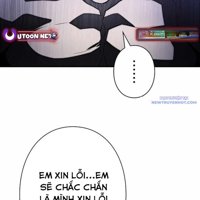 Ác Nhân Lồng Bát Giác Chapter 2 - 16