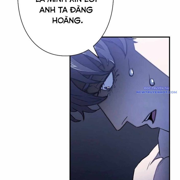 Ác Nhân Lồng Bát Giác Chapter 2 - 17