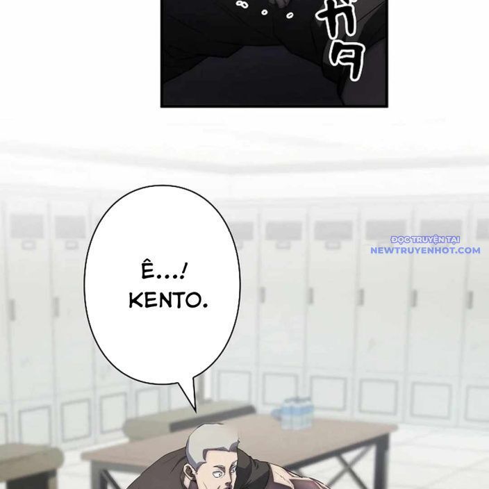Ác Nhân Lồng Bát Giác Chapter 2 - 32